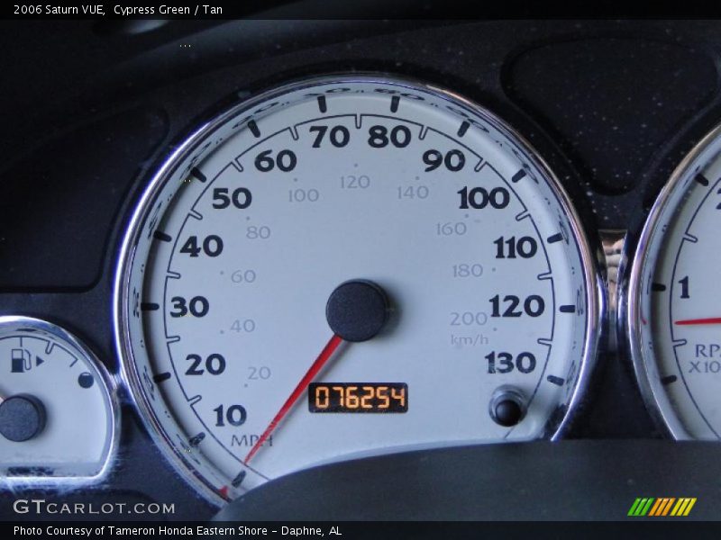Cypress Green / Tan 2006 Saturn VUE