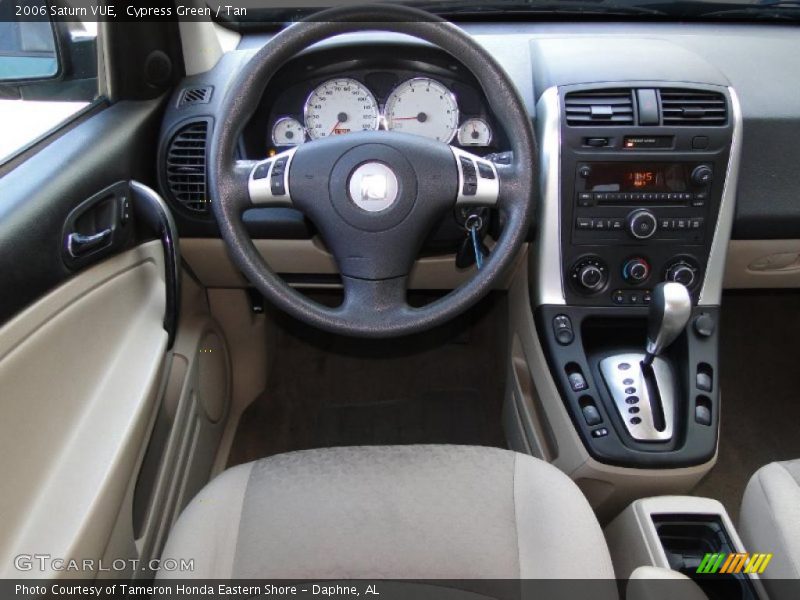Cypress Green / Tan 2006 Saturn VUE