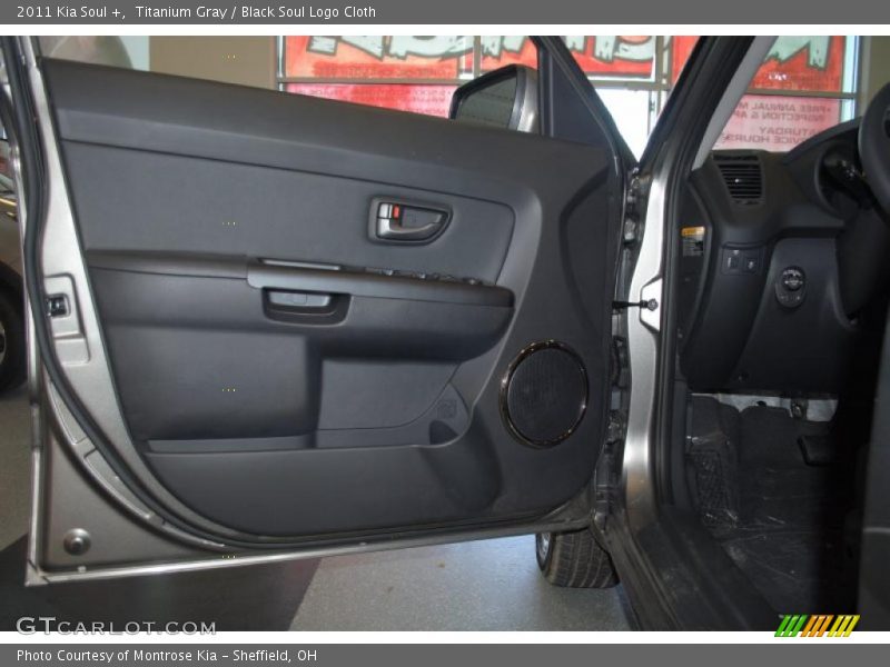 Titanium Gray / Black Soul Logo Cloth 2011 Kia Soul +