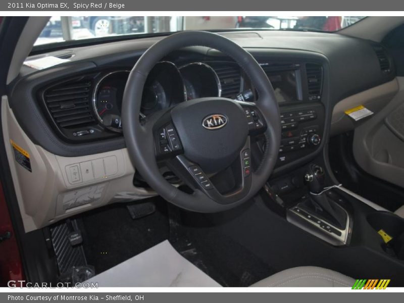 Spicy Red / Beige 2011 Kia Optima EX