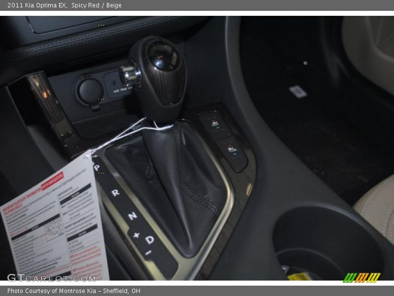 Spicy Red / Beige 2011 Kia Optima EX