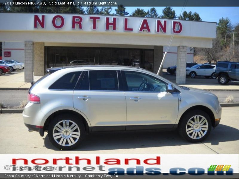 Gold Leaf Metallic / Medium Light Stone 2010 Lincoln MKX AWD
