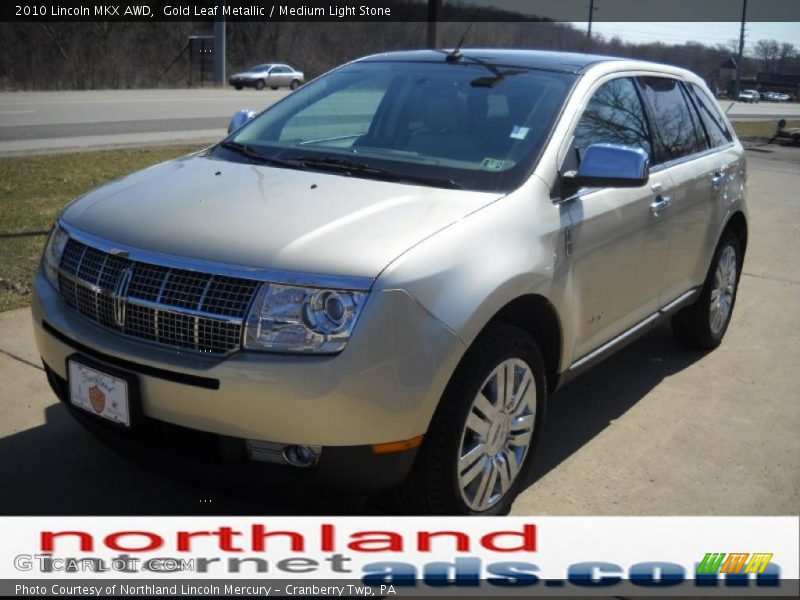 Gold Leaf Metallic / Medium Light Stone 2010 Lincoln MKX AWD