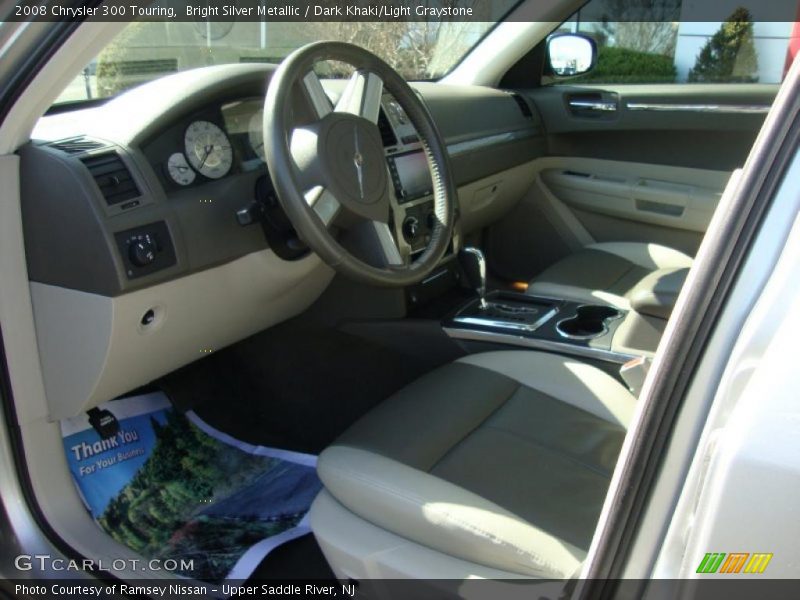 Bright Silver Metallic / Dark Khaki/Light Graystone 2008 Chrysler 300 Touring