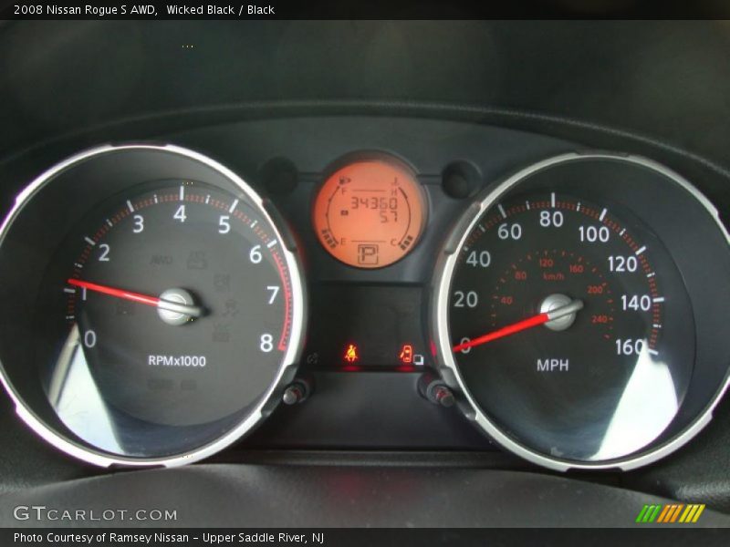 Wicked Black / Black 2008 Nissan Rogue S AWD