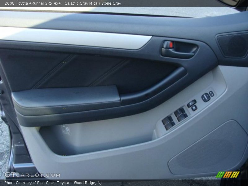 Galactic Gray Mica / Stone Gray 2008 Toyota 4Runner SR5 4x4