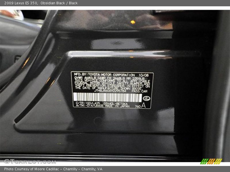 Obsidian Black / Black 2009 Lexus ES 350