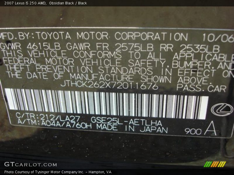 Obsidian Black / Black 2007 Lexus IS 250 AWD