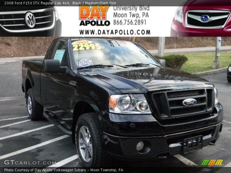 Black / Medium/Dark Flint 2008 Ford F150 STX Regular Cab 4x4