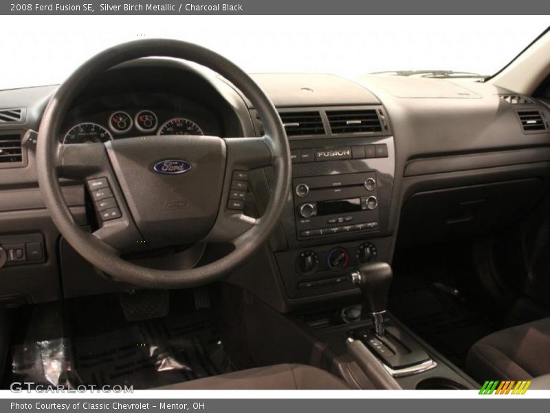 Silver Birch Metallic / Charcoal Black 2008 Ford Fusion SE