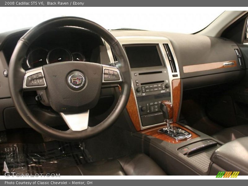 Black Raven / Ebony 2008 Cadillac STS V6