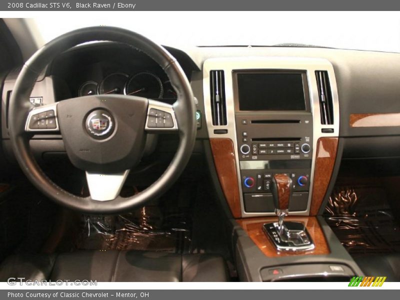 Black Raven / Ebony 2008 Cadillac STS V6