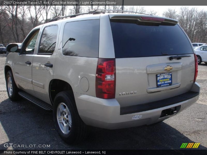 Gold Mist Metallic / Light Cashmere/Ebony 2007 Chevrolet Tahoe LT 4x4
