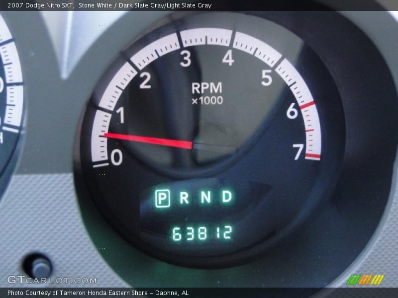Stone White / Dark Slate Gray/Light Slate Gray 2007 Dodge Nitro SXT