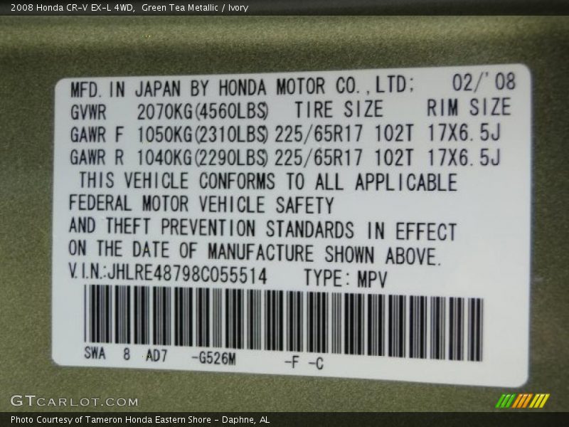 Green Tea Metallic / Ivory 2008 Honda CR-V EX-L 4WD