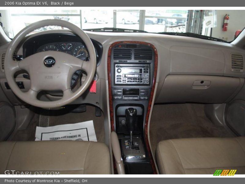 Black / Beige 2006 Kia Optima EX V6