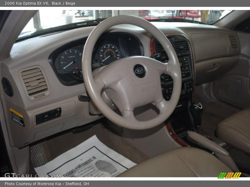 Black / Beige 2006 Kia Optima EX V6