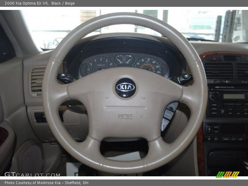 Black / Beige 2006 Kia Optima EX V6