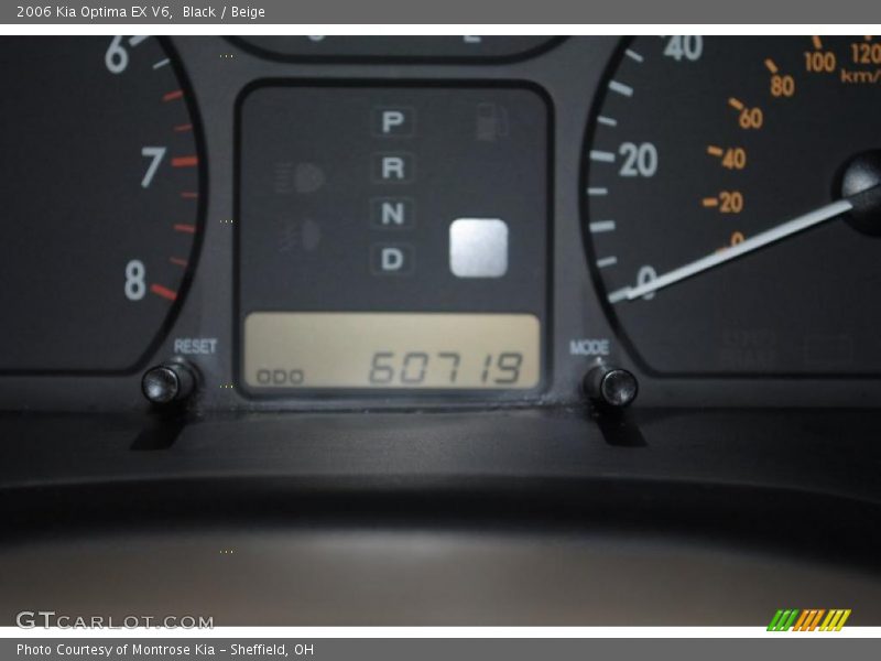 Black / Beige 2006 Kia Optima EX V6