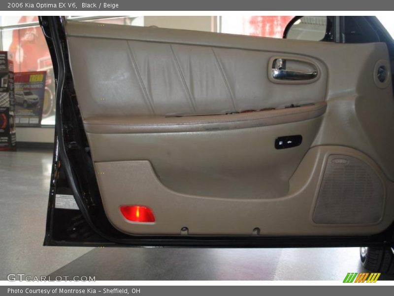 Black / Beige 2006 Kia Optima EX V6
