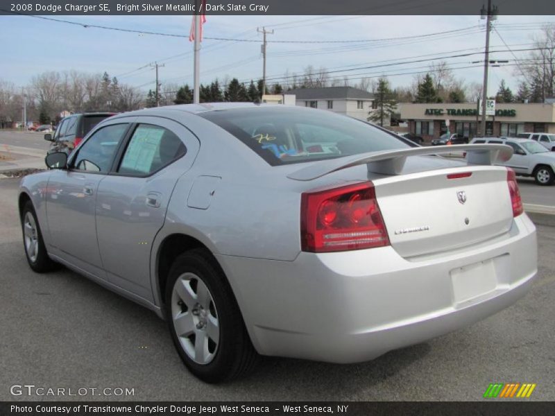 Bright Silver Metallic / Dark Slate Gray 2008 Dodge Charger SE