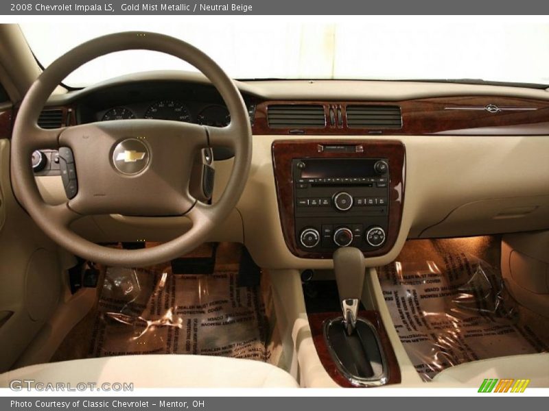 Gold Mist Metallic / Neutral Beige 2008 Chevrolet Impala LS