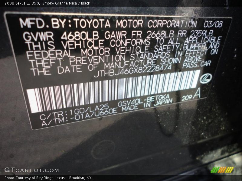 Smoky Granite Mica / Black 2008 Lexus ES 350