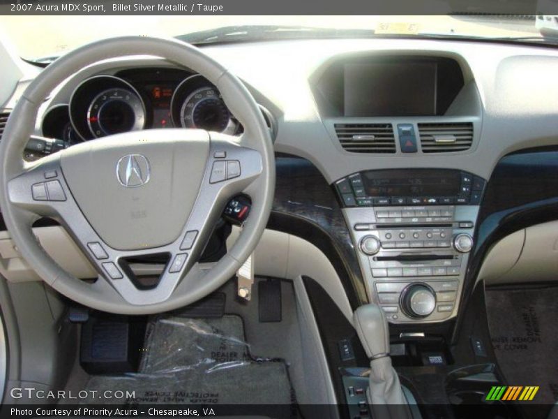 Billet Silver Metallic / Taupe 2007 Acura MDX Sport