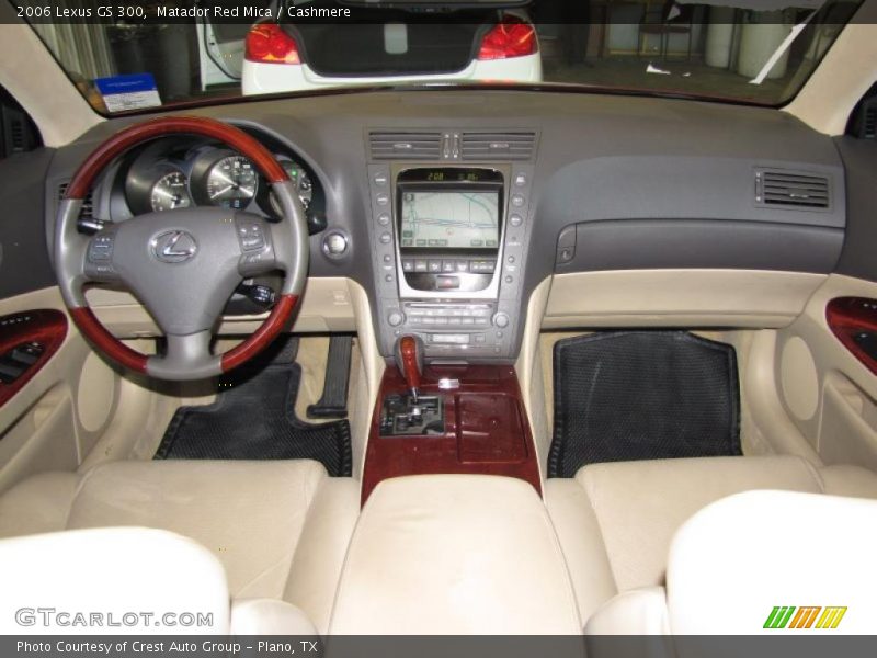 Matador Red Mica / Cashmere 2006 Lexus GS 300