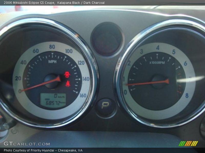 Kalapana Black / Dark Charcoal 2006 Mitsubishi Eclipse GS Coupe