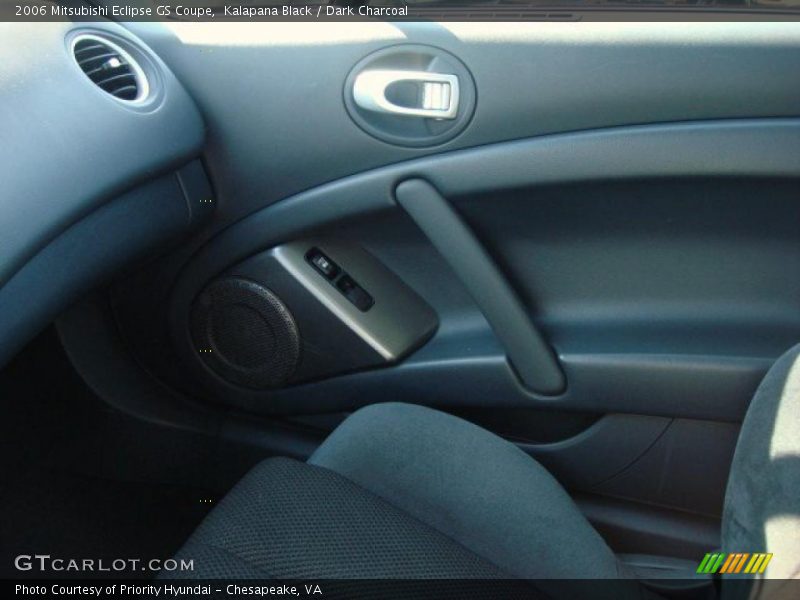 Kalapana Black / Dark Charcoal 2006 Mitsubishi Eclipse GS Coupe