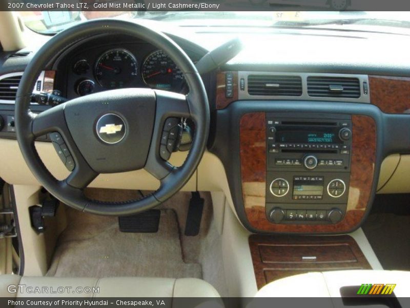 Gold Mist Metallic / Light Cashmere/Ebony 2007 Chevrolet Tahoe LTZ