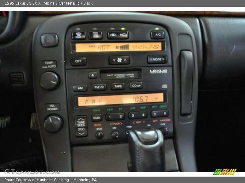 Alpine Silver Metallic / Black 1995 Lexus SC 300