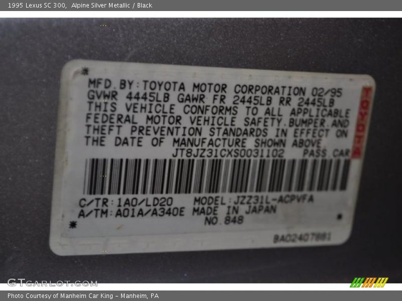 Alpine Silver Metallic / Black 1995 Lexus SC 300