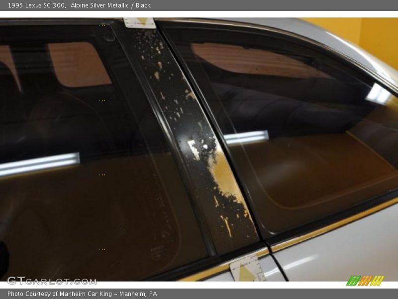 Alpine Silver Metallic / Black 1995 Lexus SC 300