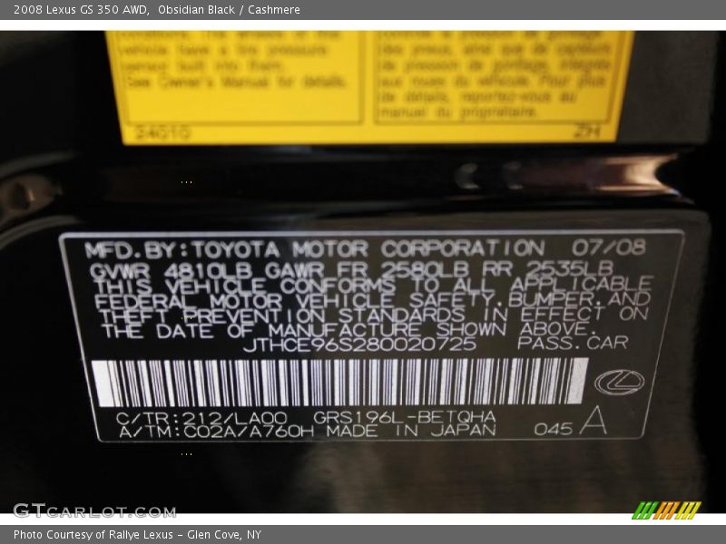 2008 GS 350 AWD Obsidian Black Color Code 212