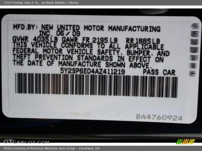 Jet Black Metallic / Ebony 2010 Pontiac Vibe 2.4L