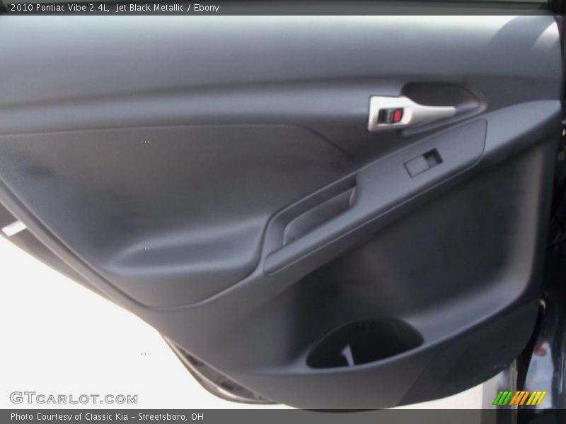 Jet Black Metallic / Ebony 2010 Pontiac Vibe 2.4L