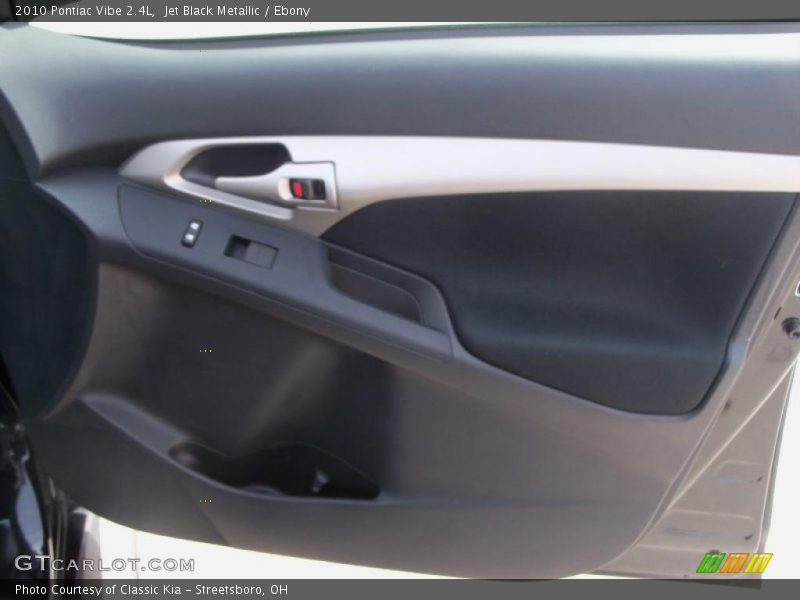 Jet Black Metallic / Ebony 2010 Pontiac Vibe 2.4L