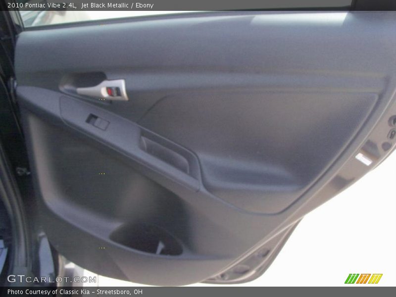 Jet Black Metallic / Ebony 2010 Pontiac Vibe 2.4L