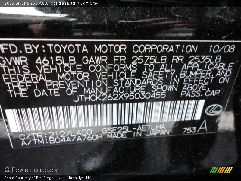 Obsidian Black / Light Gray 2009 Lexus IS 250 AWD