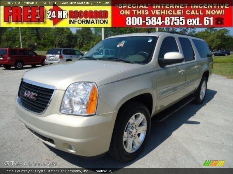 Gold Mist Metallic / Light Tan 2007 GMC Yukon XL 1500 SLT