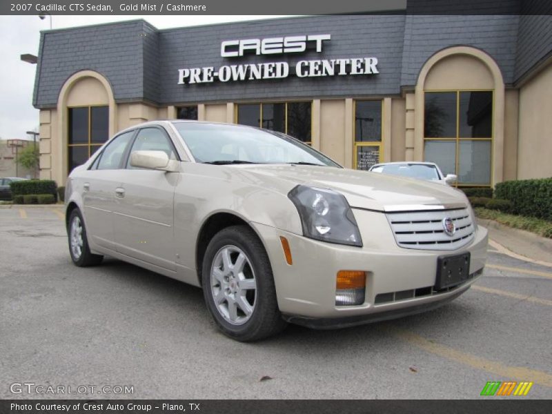 Gold Mist / Cashmere 2007 Cadillac CTS Sedan
