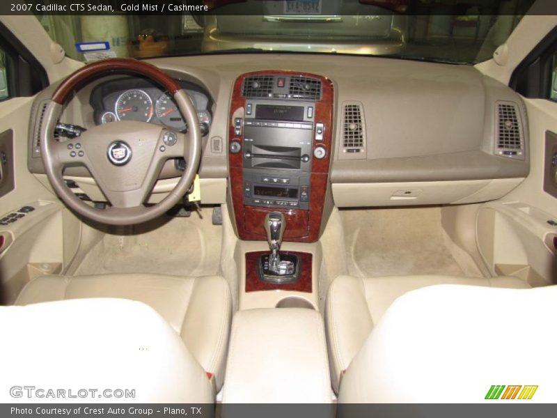Gold Mist / Cashmere 2007 Cadillac CTS Sedan