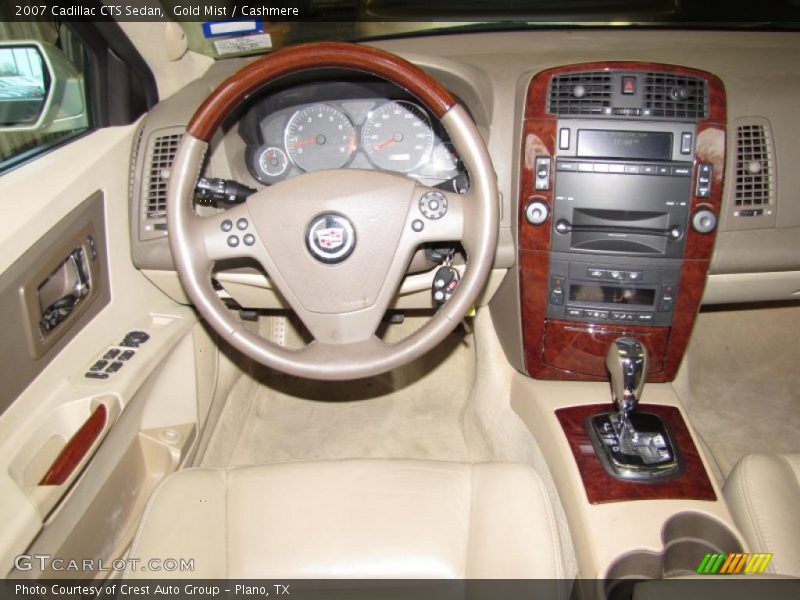 Gold Mist / Cashmere 2007 Cadillac CTS Sedan