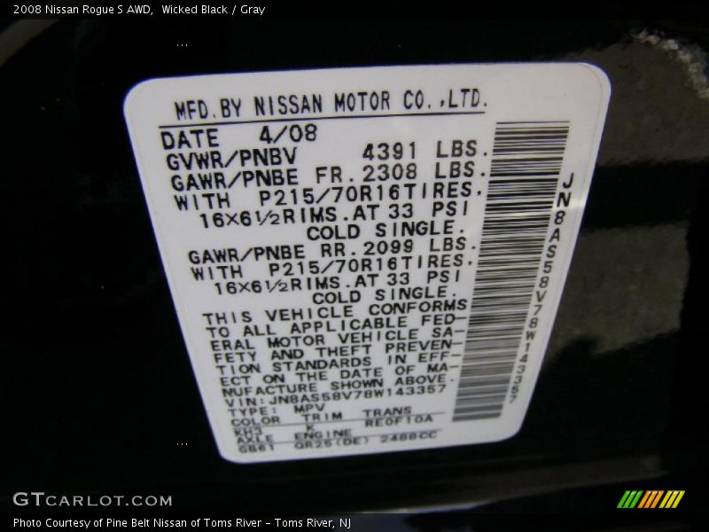 Wicked Black / Gray 2008 Nissan Rogue S AWD