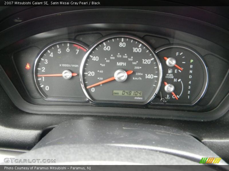 Satin Mesai Gray Pearl / Black 2007 Mitsubishi Galant SE