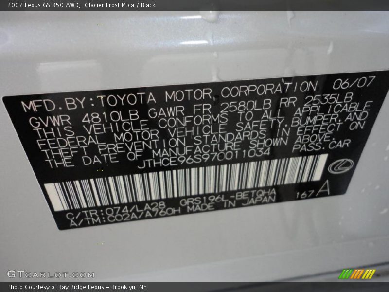Glacier Frost Mica / Black 2007 Lexus GS 350 AWD