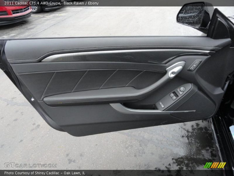 Door Panel of 2011 CTS 4 AWD Coupe