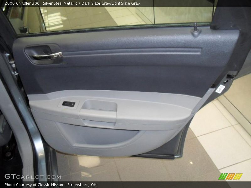 Silver Steel Metallic / Dark Slate Gray/Light Slate Gray 2006 Chrysler 300